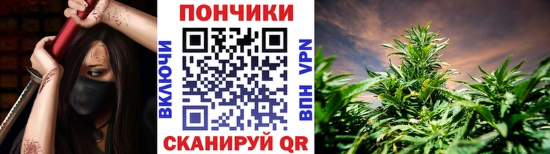 Какие есть наркотики Югорск Марихуана  Кокаин  A-PVP  МЕФ  ГАШИШ 