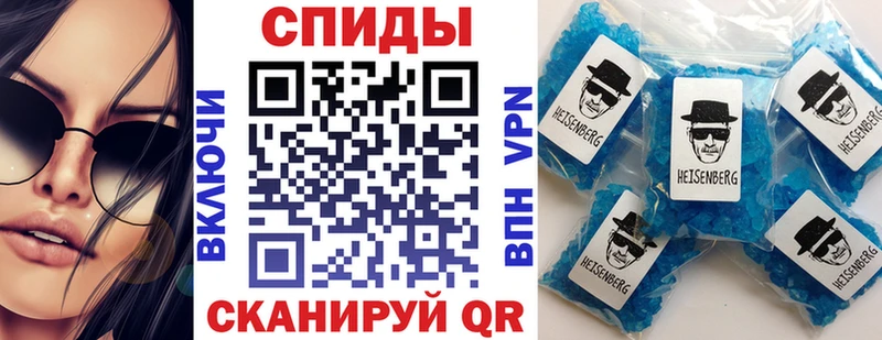 Amphetamine 98%  Югорск 