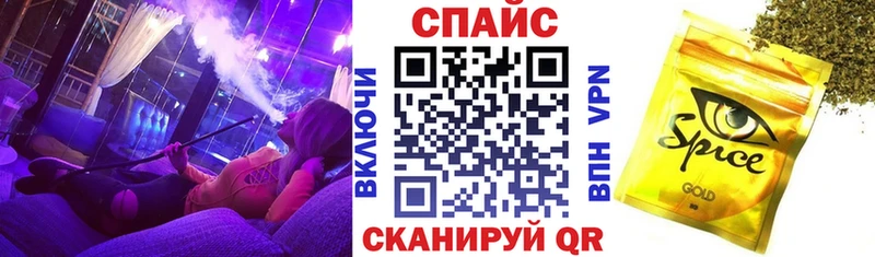 OMG зеркало  Югорск  БУТИРАТ бутик 
