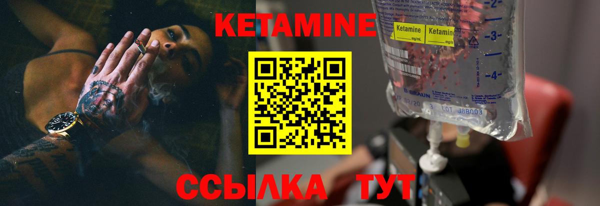 APVP СК   Югорск  КОКАИН  Экстази  МЕФ   Конопля  ГАШ  Вход с VPN 