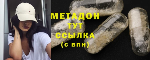 кокаин колумбия Нея