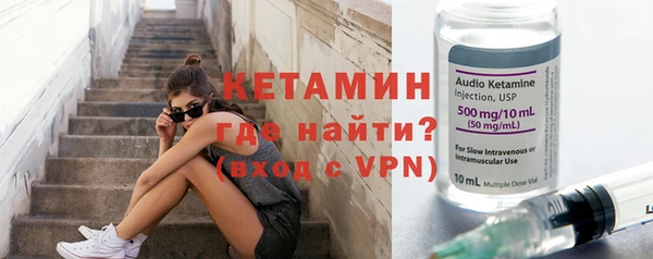 хмурый Билибино