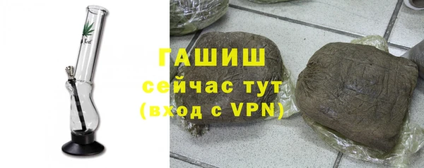 прущие крисы Бикин