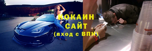 кокаин колумбия Нея