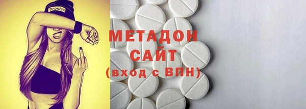 кокаин колумбия Нея