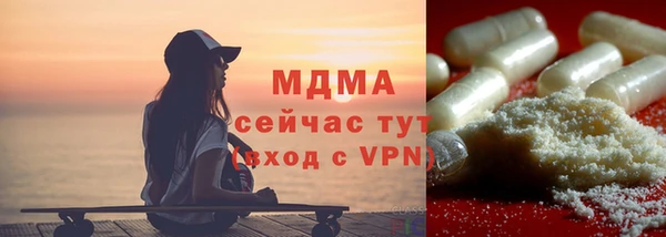 кокаин колумбия Нея