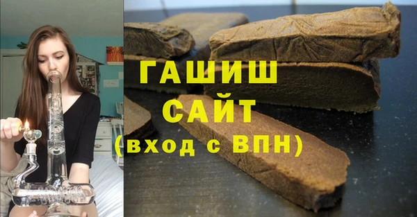 кокаин колумбия Нея