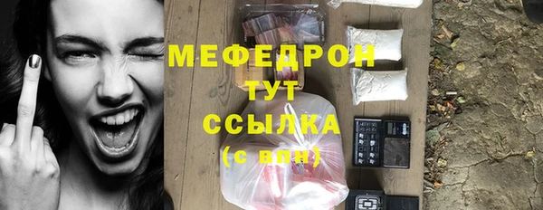 кокаин колумбия Нея