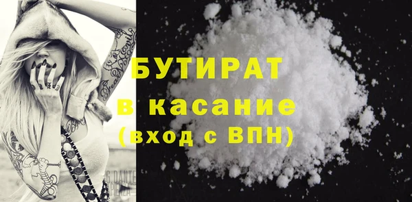 кокаин колумбия Нея