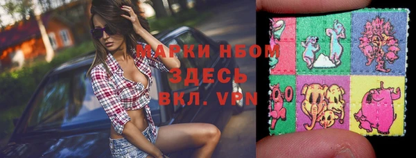 МДПВ Наволоки