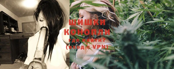MESCALINE Нефтегорск