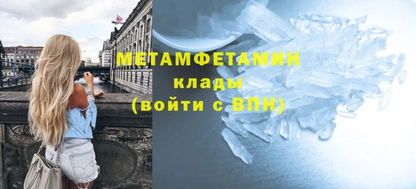 кокаин колумбия Нея