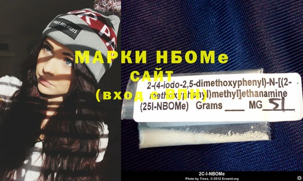 кокаин колумбия Нея