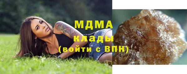 кокаин колумбия Нея