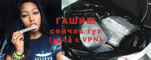 кокаин колумбия Нея