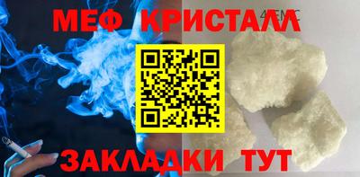 герыч Берёзовский