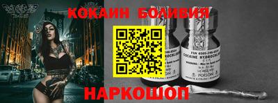 герыч Берёзовский