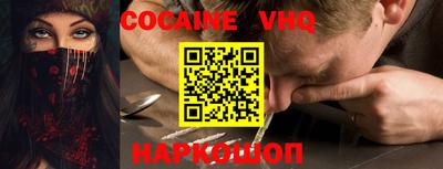 герыч Берёзовский