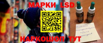 герыч Берёзовский
