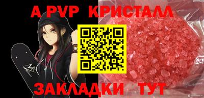 герыч Берёзовский