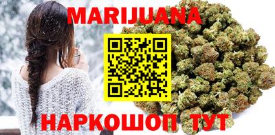 герыч Берёзовский