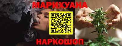 герыч Беслан