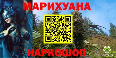 альфа пвп Абакан