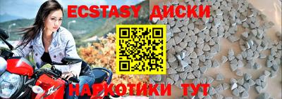 герыч Берёзовский