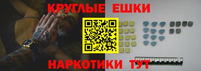 герыч Берёзовский