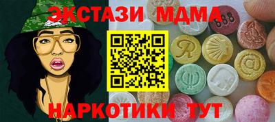 герыч Берёзовский