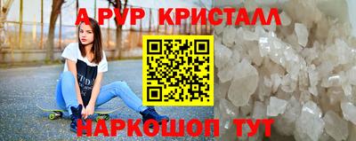 герыч Берёзовский