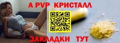 герыч Берёзовский