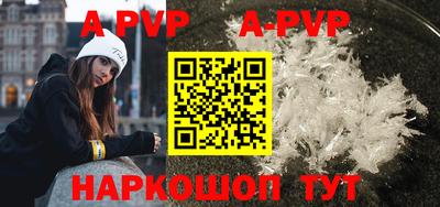 герыч Берёзовский