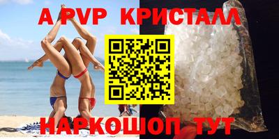 герыч Берёзовский