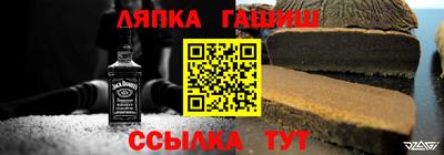 герыч Берёзовский