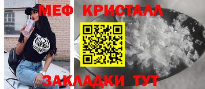 гашиш Азнакаево